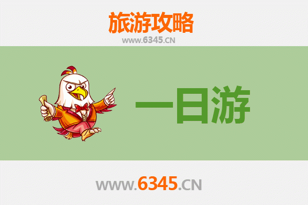 滁州明光自驾一日游攻略：探秘皖东山水人文